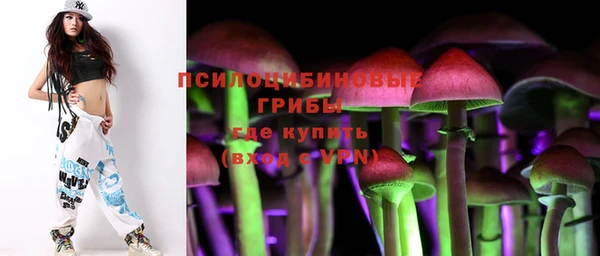 MDMA Верея