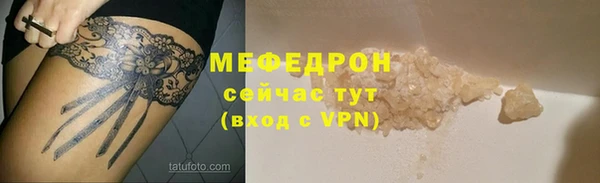 MDMA Верея