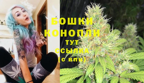 кокс Верхний Тагил